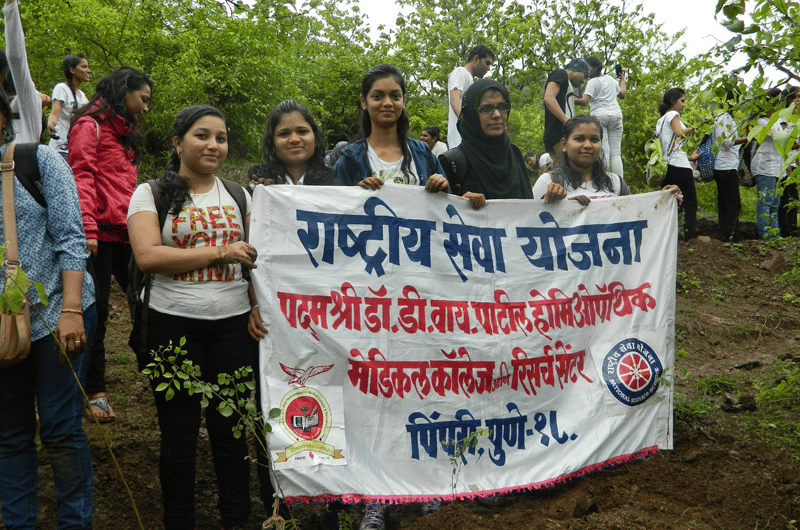 Dr DY Patil Homeopathic Medical College and Research Centre Pune Plantation Day photo 3